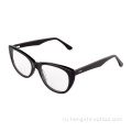 Высококачественный Cat Eye Computer Clear Blue Lightsces Acetate Rame